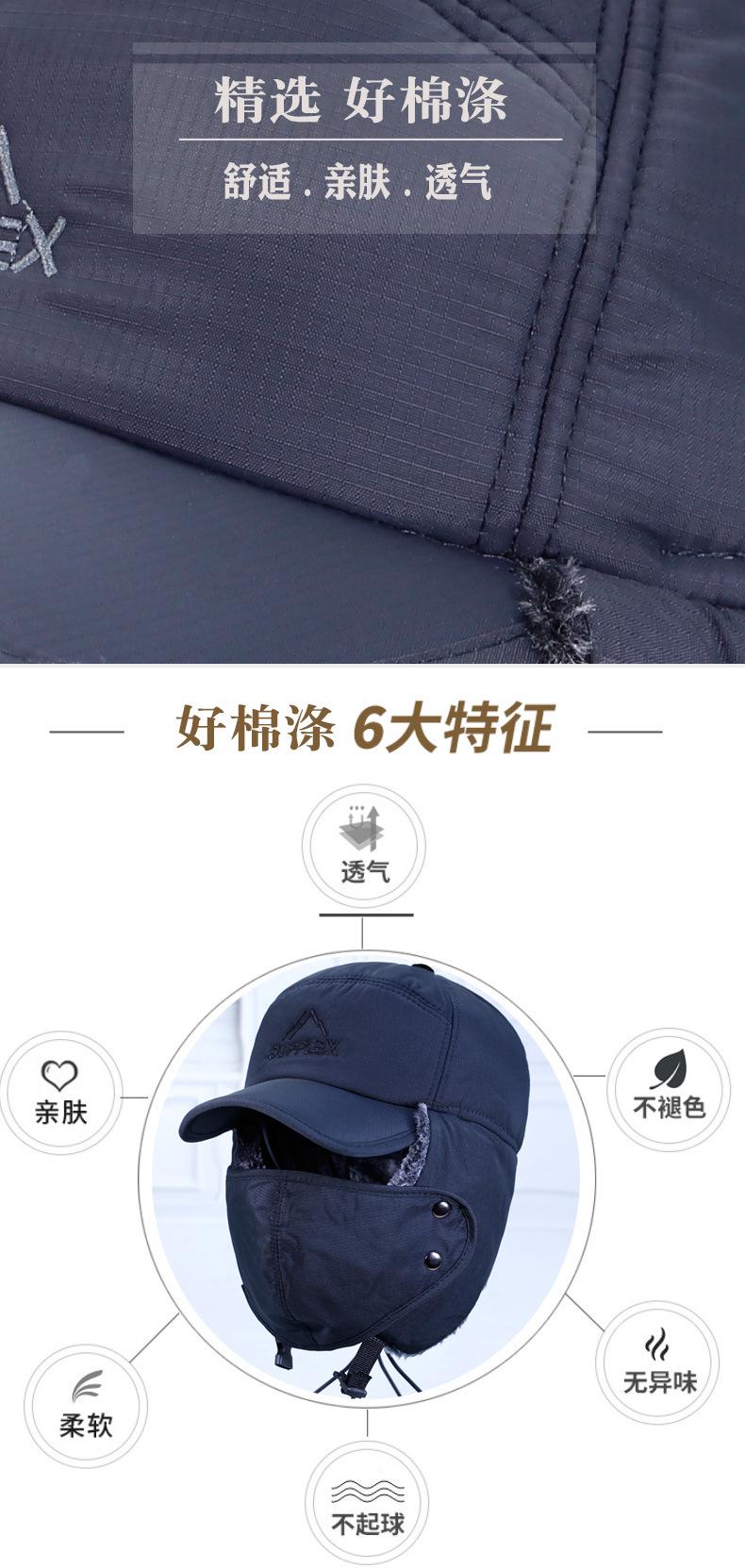 详情-06.jpg