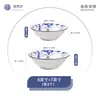 Tigelas de Porcelana Azul e Branca de Jingdezhen, 10 Tigelas Grandes para Mingau e Ramen, Louça Estilo Chinês com Cor sob Esmalte, Segura para Micro-ondas