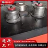 Máquina Plegadora Eléctrica de Perfiles I, Plegado de Arcos y Curvado de Tubos Cuadrados y Redondos, Equipo Pequeño de Plegado de Metal Acero para Construcción