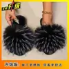 Chinelos Peludos Femininos de Alta Qualidade, Confortáveis e Versáteis 2025 Novo Nicho Casual Antiderrapante Planos para Mulheres