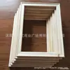 Venta al por mayor del fabricante Marcos para Pintura al Óleo Listones de Madera Maciza Listones de Marco de Madera de Pino Marco Interior Número Marcos para Pintura al Óleo
