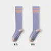 Calcetines de Compresión para Pantorrilla de Mujer, Antideslizantes, Deportivos Profesionales, Fitness Muscular, Pilates, Aeróbicos, Ciclismo, Calcetines de Yoga, Calcetines Deportivos