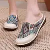Zapatos de Tela Old Beijing de Estilo Étnico de Verano para Mujer, Zapatos sin Cordones de Lino Transpirables, Zapatos Planos Cómodos y Duraderos
