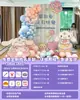 Cenário de Decoração de Aniversário de 10 Anos do Cinnamoroll 10 Meninas 12 Anos Kuromi Parede de Fundo de Festa Placa KT