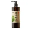 Processamento OEM de Shampoo Suavizante para Folha de Platycladus Arborvitae, Shampoo de Polygonum Multiflorum Marca Própria, Shampoo para Controle de Oleosidade e Volume, Feito Sob Medida