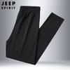 JEEP SPIRIT pantalones deportivos finos elásticos de seda helada para hombre cintura deportiva pierna recta pantalones deportivos