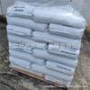 POM Corea del Sur Colonia K300HC Alta rigidez Electrodomésticos Campo automotriz Coparboxaldehído resistente al desgaste Moldeo por inyección general