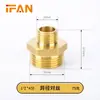 Conector pasante recto con rosca macho de cobre puro accesorio para tubería de entrada de agua 4 puntos 6 puntos 1 pulgada rosca externa acoplamiento directo de latón con doble rosca macho