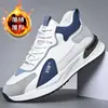 Sapatos de algodão com forro de fleece para o inverno, sapatos masculinos jovens da moda, tênis, sapatos casuais, sapatos Forrest Gump, sapatos quentes espessados, botas de neve, sapatos masculinos