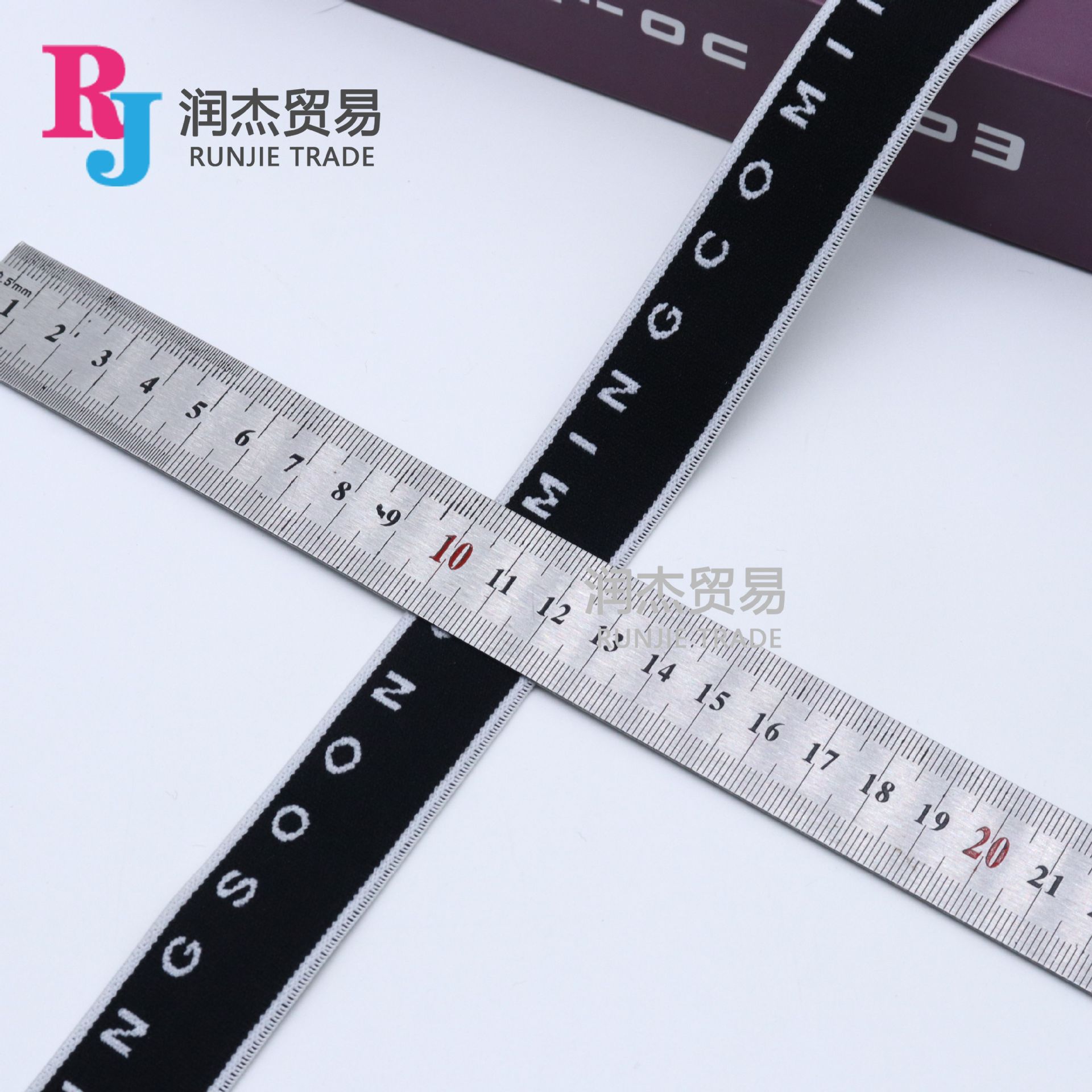 76 白边黑提白字 MINGCO 2.5cm.jpg
