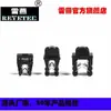 Abrazaderas y Sujetadores Dentados Internos Reyetec 156-00684 T50Sosec5B-Pa66Hs