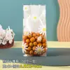 Bolsa de Acordeón Cóncava Lateral de Dibujos Animados Bolsa de Empaque para Snacks de Galleta Grado Alimenticio Snack Horneado Dulce Plástico Mate Bolsa con Sellado a Máquina