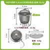 Colador de Té de Acero Inoxidable 304 con Mango de Clip, Cadena Colgante Larga con Forma de Corazón, Drenaje de Té, Oficina, Venta al por Mayor, Entrega 48H