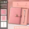 Set de regalo de cuaderno de negocios personalizable con impresión de logotipo, bloc de notas engrosado, cuaderno encuadernado en piel, libro de registro de reuniones