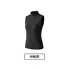 Novo Colete Sem Mangas de Fibra de Pérola com Gola Meia Alta para Mulheres, Versátil Camada Interna de Fleece Escovado ou Peça Externa, Camiseta Regata Justa Camada Base