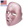 Dispositivo de Belleza para Mascarilla Facial, Dispositivo de Belleza Facial de Fotones, Lámpara Facial para Rejuvenecimiento de la Piel, Dispositivo de Belleza para Eliminación de Acné, Producto Popular Transfronterizo