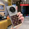 Para Huawei Mate70Pro Borda Prateada Diamante Estelar Capa de Celular de Couro de Alta Qualidade 60Pro Luxo Moda Proteção Abrangente