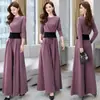 Moda Femenina Primavera y Otoño Estilo Elegante Transfronterizo Conjunto de Dos Piezas Diosa Chic Pantalones Anchos Holgados Modernos Traje Venta al por Mayor