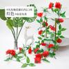 Enredaderas de Flores Artificiales, Plantas Verdes de Plástico para Decoración de Techo, Envoltura de Tuberías de Aire Acondicionado y Drenaje para Sala de Estar, Hecho a Medida