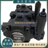 Taiwán Yili Vpea-F20C-X-10 Vpe-F30C-10 Vpe-F40C-10