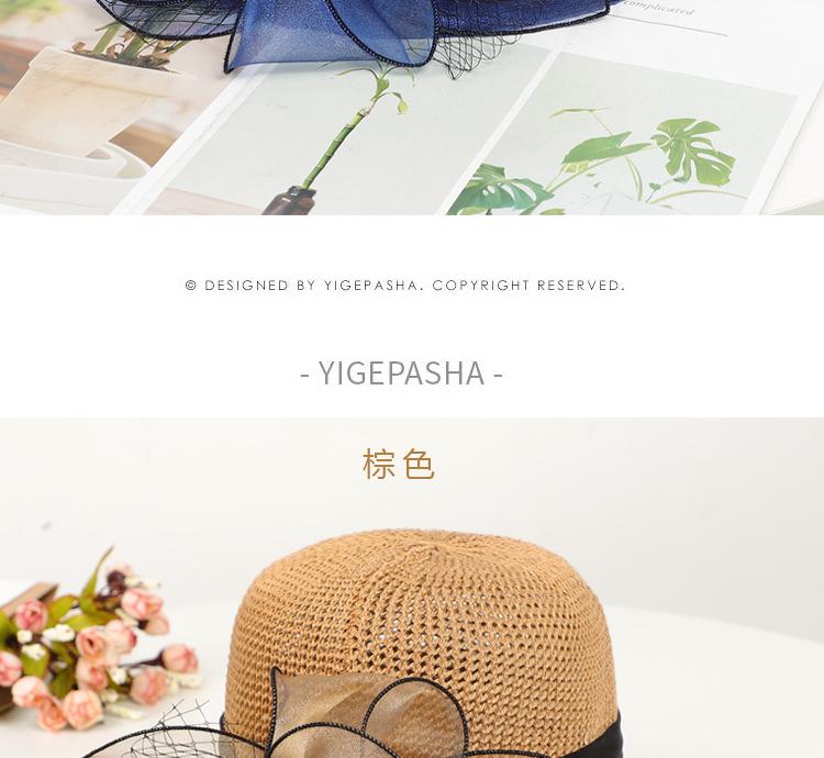 O1CN01VkiJF11z4mrg9XQsW_!!2738