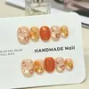 Uñas Portátiles Hechas a Mano para Atardecer, Elegantes y Luminosas, Uñas de Gel Ojo de Gato, Lentejuelas Brillantes, Estilo Otoño e Invierno, Pegatinas para Uñas al por Mayor