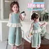 Conjunto de Chaleco de Mezclilla de Verano con Encaje para Niñas 2026 Nuevo Estilo Moda Coreana Top sin Mangas Conjunto de Dos Piezas para Bebés Niñas