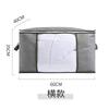 Bolsa de Almacenamiento Visual de Edredón Transfronteriza Dormitorio Extra Grande Ropa Edredón Bolsa de Embalaje Hogar Tela No Tejida Bolsa para Mudanzas Venta al por Mayor