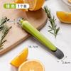 Fábrica por atacado aço inoxidável casca de laranja casca artefato engrossado de grau alimentício corte de frutas corte faca especial toranja laranja