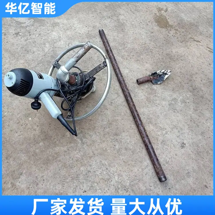 手持式圆盘打井机09
