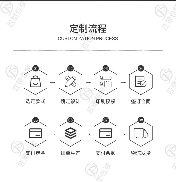 吸嘴盖第三套_14.jpg