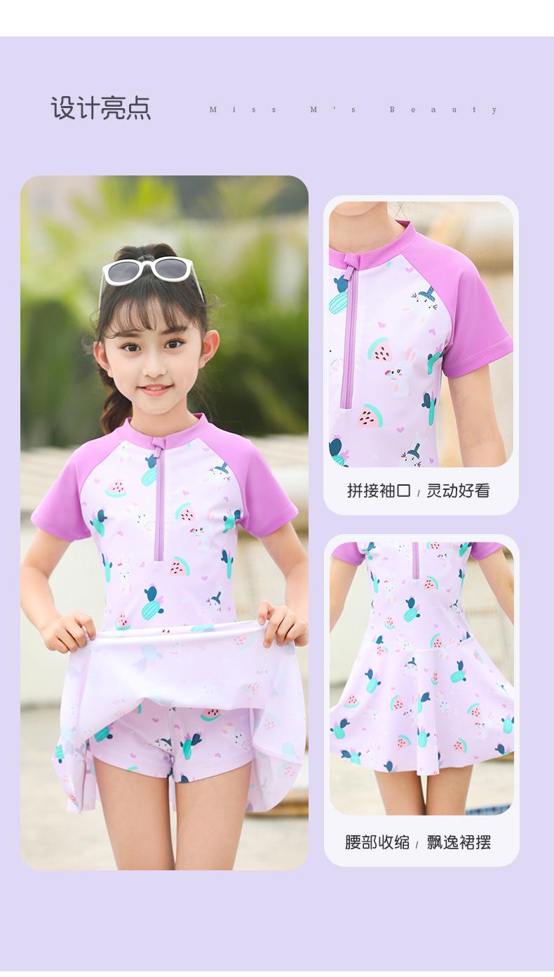 描述图_5.jpg
