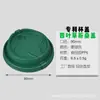 Tapa para vaso de leche de té desechable de 90 mm de calibre con trébol de cuatro hojas, sellable con película, tapa para vaso de té de frutas espesada, doble uso papel-plástico