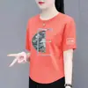 Excedente de Stock de Comercio Exterior Transfronterizo Marca Grande Ropa de Mamá Camiseta de Manga Corta para Mujer de Mediana Edad Top Holgado Adelgazante Camiseta Básica