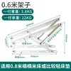 Varilla de soporte hidráulico para cama cama doble cama tatami marco de tablero de cama cama con almacenamiento varilla de presión de aire caja de cama silenciosa soporte de aire