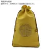 En stock bolsa de brocado al por mayor bolsa Wenwan empaque de tela bordado almacenamiento bolsa de lino tamaño extra grande con cordón Bolsa de la Suerte