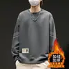 Camiseta de Manga Larga para Hombre Destacada, Marca de Moda, Sudadera con Forro Polar Otoño/Invierno, Camiseta Interior Juvenil, Camiseta Base