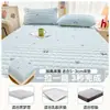 Funda de Colchón Acolchada Modelo Nuevo 2026 Gasa de Doble Capa Protector de Colchón Antideslizante Funda Completa a Prueba de Polvo Sábana para Cama