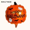 Globos de Papel de Aluminio de Calabaza y Fantasma de Halloween Transfronterizos, Accesorios de Decoración de Escena para Centros Comerciales y Bares