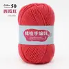 4 Ovillos de Hilo de Algodón Leche para Bebés, Hilo de Algodón Textil para Tejer a Mano y Crochetar Zapatillas, Oferta Especial de Ovillo de Hilo para DIY