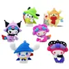 Llavero Grande de Muñeca Sanrio Colgante Pequeño Muñeca de Caja Sorpresa Accesorios para Muñecas Adornos Sanrio Accesorios para Muñecas