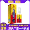 Atacado do Fabricante Yunnan Ervas Terra Nevada Jia Gong Shu Líquido, Envio Direto de Peça Única