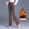 Pantalones acampanados gruesos con forro polar a la moda para mujer, nuevos pantalones largos adelgazantes de cintura alta para otoño/invierno 2026, pantalones casuales elegantes y versátiles