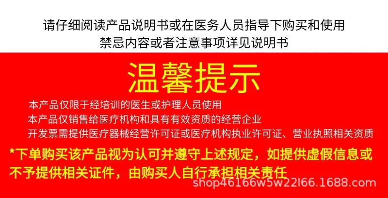 微信图片_20240903172011.jpg
