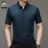 Camisa de hombre para shake voice live verano nueva camisa casual de manga corta para hombre sin planchado alta elasticidad una generación de pelo