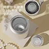 Nueva Taza Térmica Fuguang de Acero Inoxidable 316L, Aspecto Elegante y Estilizado, Taza Portátil Creativa para Estudiantes, Hombres y Mujeres, Personalización al por Mayor