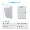Alto-falante de Parede 20W Modelo Estiloso Alto-falante de Parede para Anúncios Sonoros Música Ambiente Escola Conferência Alto-falante de Parede