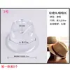 Gorra de Béisbol de Plástico Anti-Deformación Soporte para Gorra, Soporte Interno para Dar Forma a Gorra de Pico de Pato, Soporte de Exhibición de Plástico, Soporte para Gorra, Soporte para Sombrero