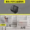 Accesorios para tablero perforado de metal sin taladro con espaciado de agujeros para almacenamiento en escritorio, ganchos para tazas de café colgantes en mesa auxiliar y cajas de almacenamiento