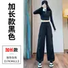 Calça Cargo Retro Americana Feminina Primavera Outono 2026 Nova Cintura Alta Reta Solta Afunilada Pessoa Baixa Esportiva Perna Larga